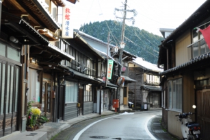 Shimizuya Ryokan.jpg