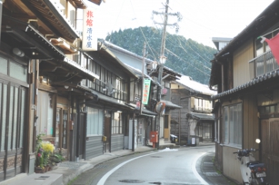 Shimizuya Ryokan.jpg