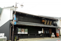 0kuhida_05.jpg