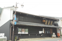 0kuhida_05.jpg