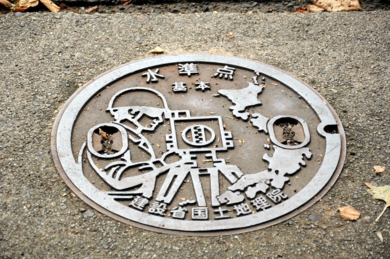 sakai_11.jpg