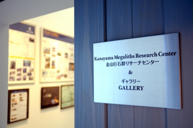 km_01.jpg