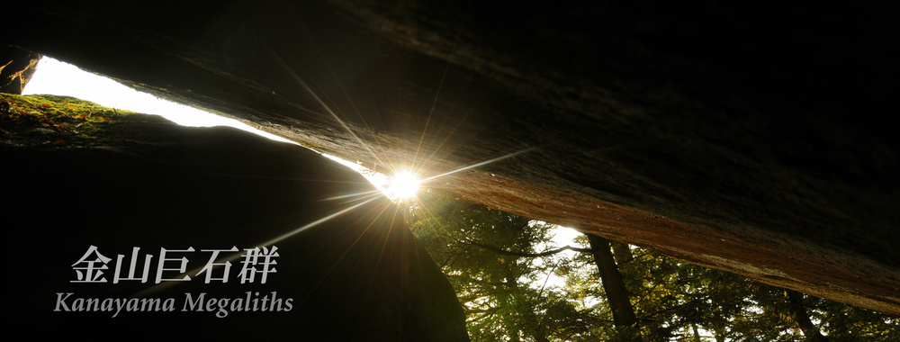megaliths08_2.jpg